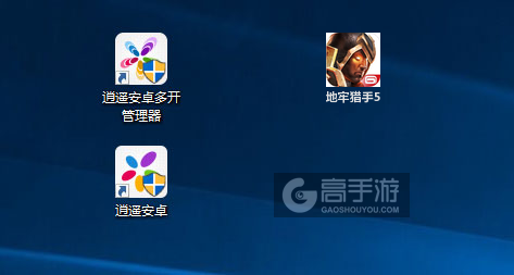 地牢猎手5多开管理器ICON