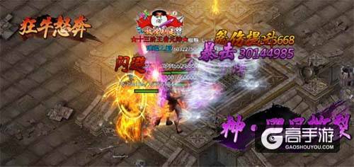 《传奇来了》技能升级,勤学苦练方能成才