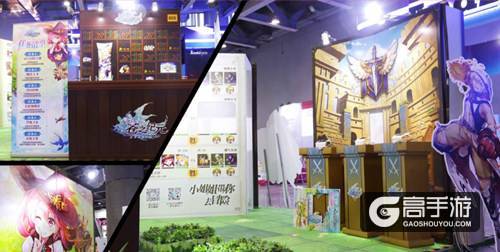 突破次元壁的约会 《苍之纪元》广州CICF漫展精彩回顾