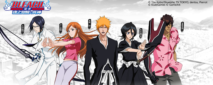 魂之觉醒死神强化石怎么得