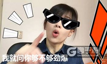 老司机黑暗解读《圣斗士星矢》 乱伦残忍直毁童年