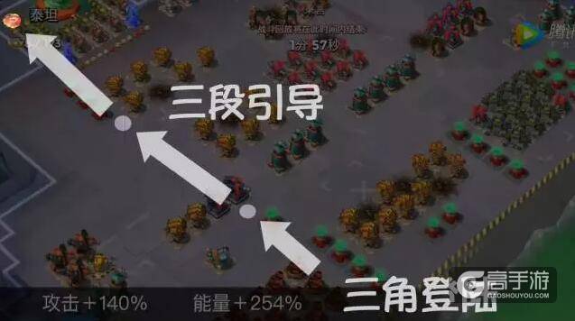 海岛奇兵纯妹怎么打海量火箭？海岛奇兵纯妹党攻略