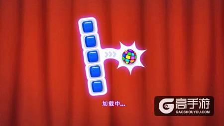 新人小白技巧 《梦幻家园》道具合成攻略