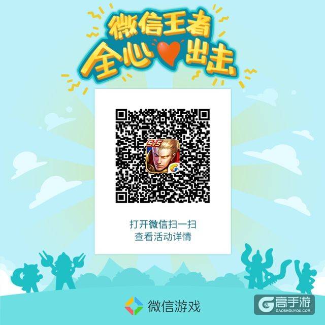 3164565921635092803