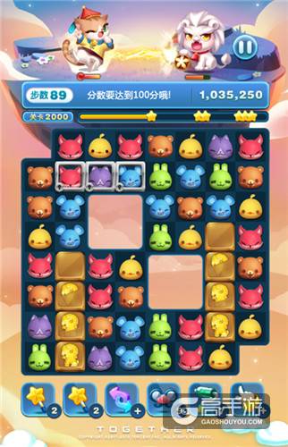 《天天爱消除》故宫主题版本来了！