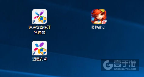 萌神战记多开管理器ICON