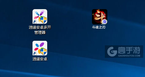 斗魂之刃多开管理器ICON