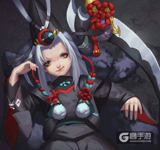 阴阳师