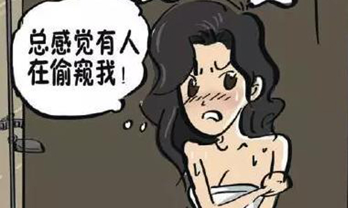 老汉偷拍租户洗澡 《去吧海贼王》惩治玩法曝光