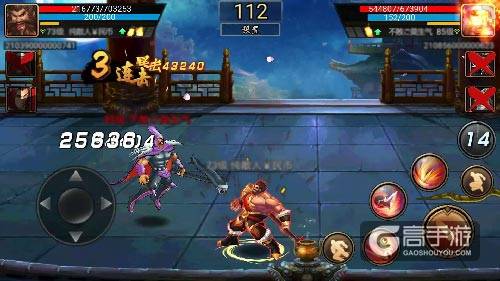 《三国战纪》“无双五虎将”集结