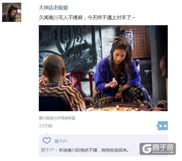 《捉妖记》胡巴朋友圈曝光，Ben真身长这样？