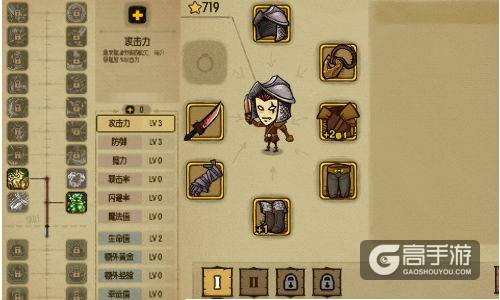 暗黑风格RPG逆袭 阴森诡异的《贪婪洞窟》