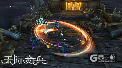 《天际奇兵》首曝故事背景 剧情原来这么燃