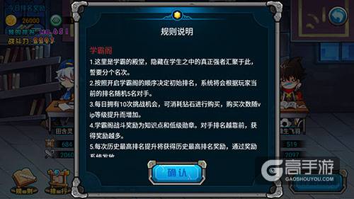 图2.jpg