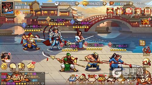 《三国战纪群雄逐鹿》预约超4万 玩家：连击超爽