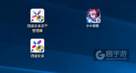 小小部落多开管理器ICON