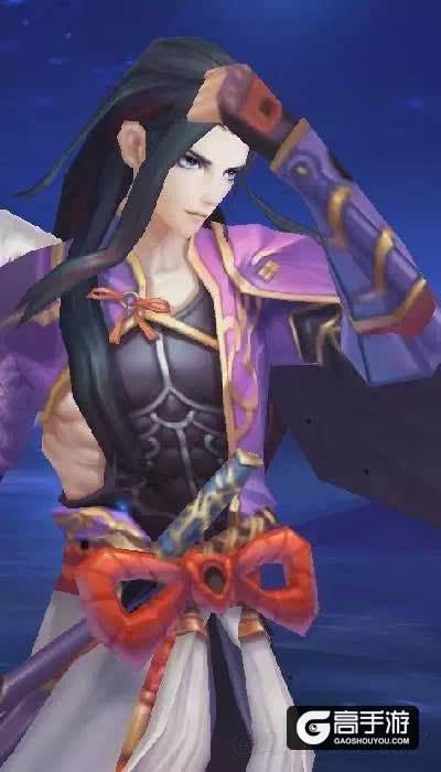 高手游