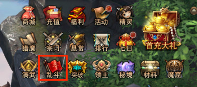 PVP新玩法 37《镇魔曲网页版》血色乱斗来袭