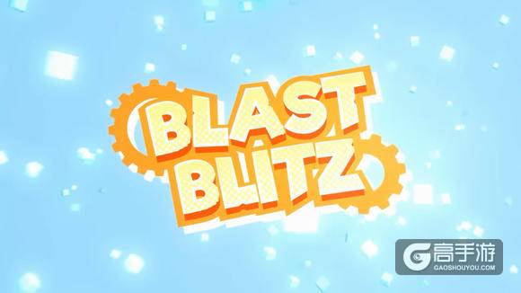 Blast Blitz Com[00_00_27][20160612-105220-4].JPG