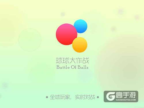 【游戏推荐】6款可以让你玩通宵的游戏