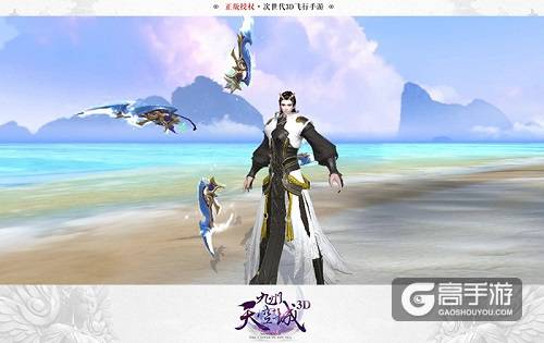 唯美刃姬惊艳亮相 《九州天空城3D》新资料片“天空的妖刃姬”震撼来袭