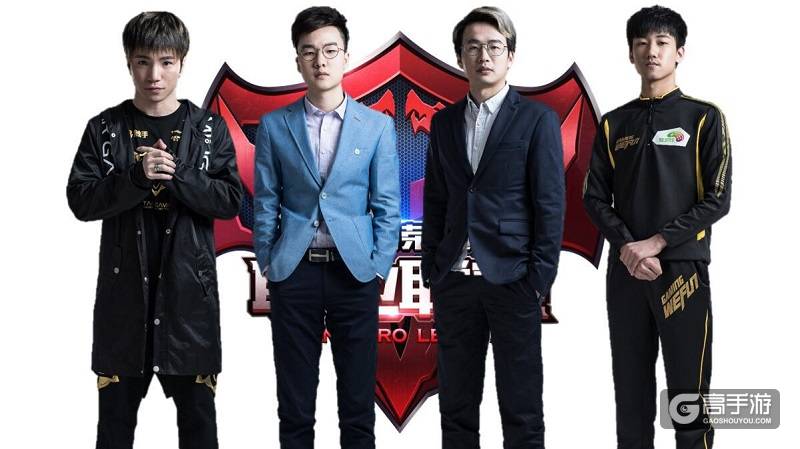 KPL 3ban位意味着更多可能性