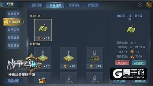 【图4 战斗革新】.jpg
