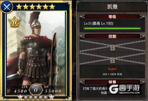 记好笔记！《国战纪元》举办高考作文公开课