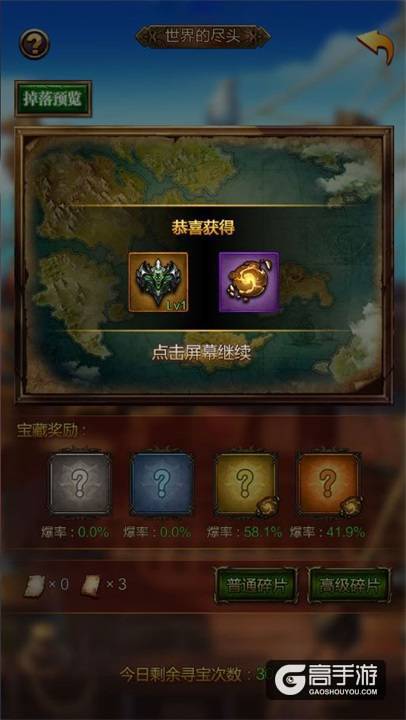 五大玩法合集，手把手带你入门《黑暗世界》