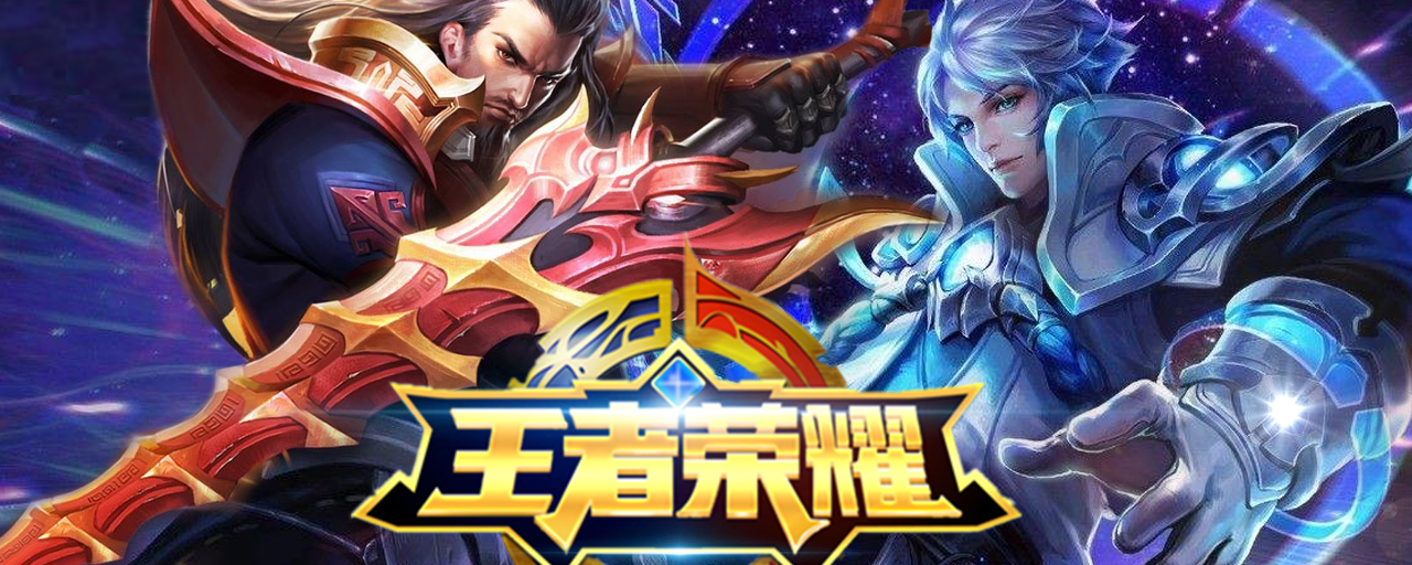 王者荣耀大龙小龙怎么区分