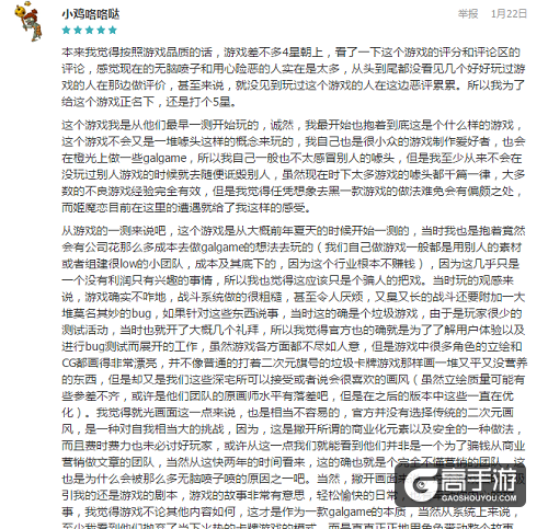 远离浮躁的游戏市场，《姬魔恋战纪》能否会成为游戏业界的一股清流