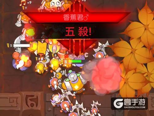 激战世界杯 《小兵大乱斗》陪你燃情盛夏