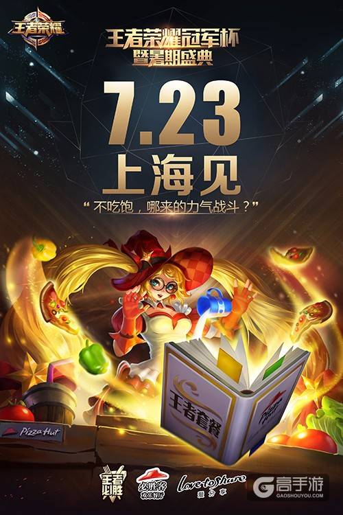 图片8.jpg