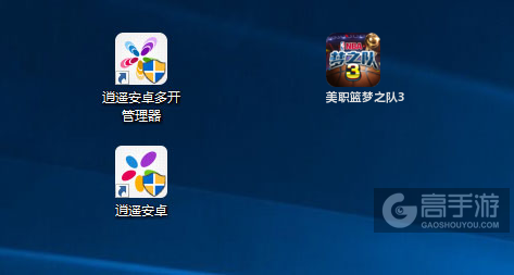 美职篮梦之队3多开管理器ICON