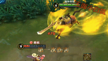 此版本BUG合集 净化可以无敌 原地复活两次