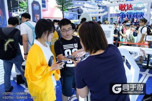 ChinaJoy2017《敢达争锋对决》王牌机师招募战 盛况空前！