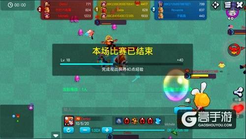 围观比赛拿奖励！ 野蛮人大作战新版本观战系统上线