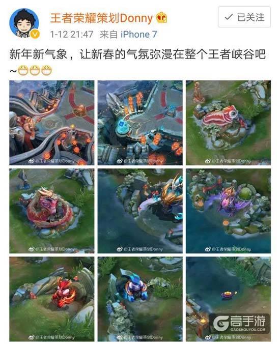 策划
