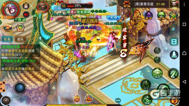 ARPG国战手游《我欲独尊Ⅱ》玩法抢先看