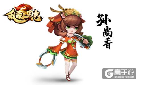 四大新武将曝光 《乱轰三国志》 全面战争将开启