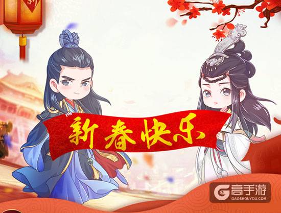 三生三世十里桃花手游即将上线 三生三世十里桃花手游公测