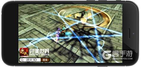史上颜值爆表手游 《遮天3D》多视角战斗特色首曝
