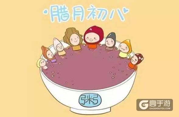 奇迹暖暖腊八节活动 全民有礼人人有钻