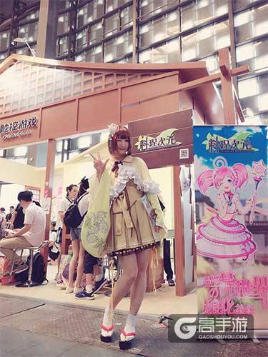 《料理次元》食灵小姐姐精美cos图鉴