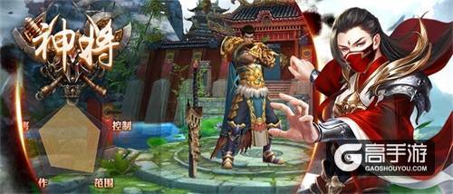 《玛法降魔传》开测前夕，三大职业曝光