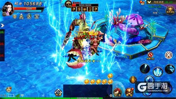 《玛法降魔传》魔灵技能一览 寒冰的强大你不懂