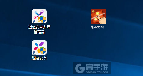 果冻光点多开管理器ICON