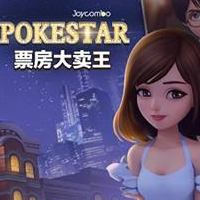 票房大卖王许可证怎么得