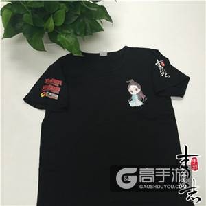 赵丽颖签名照放送 《青云志》手游鬼王角色展示