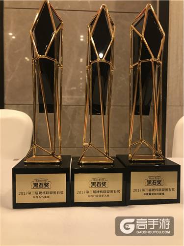 祖龙娱乐李青及旗下多款产品获2017黑石奖多项荣誉